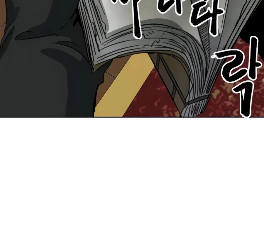 Infinite Leveling: Murim Mangakakalot X Chapter 107 Page 187