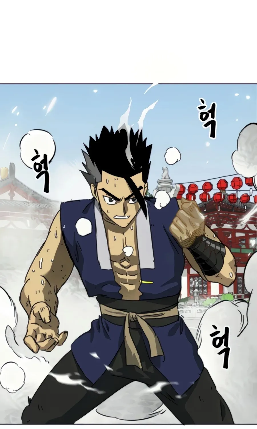 Infinite Leveling: Murim Mangakakalot X Chapter 107 Page 51