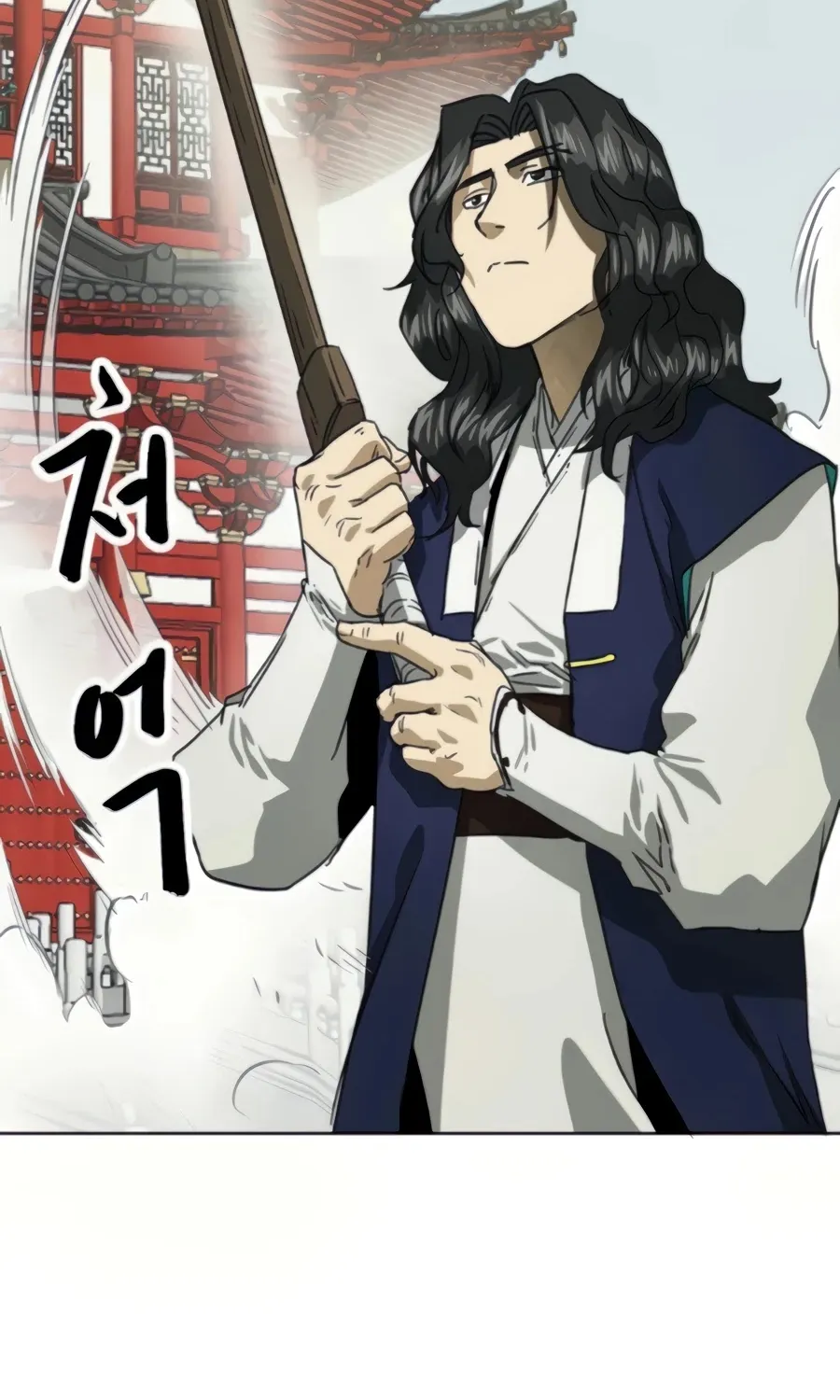 Infinite Leveling: Murim Mangakakalot X Chapter 107 Page 63