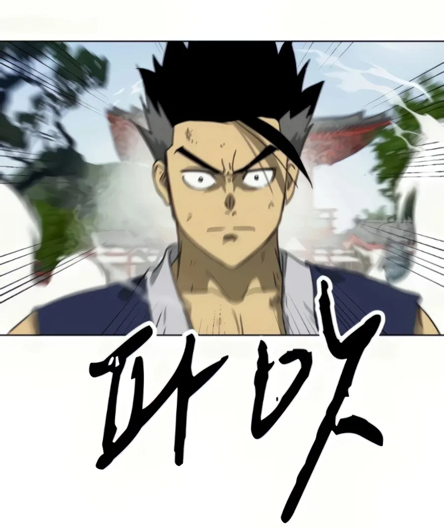 Infinite Leveling: Murim Mangakakalot X Chapter 107 Page 67
