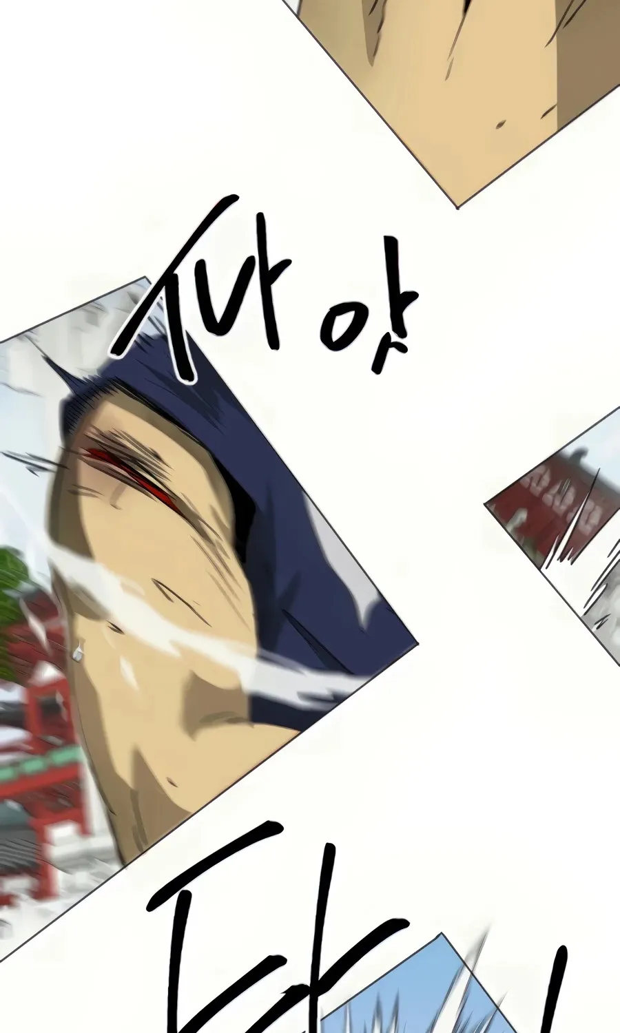 Infinite Leveling: Murim Mangakakalot X Chapter 107 Page 78
