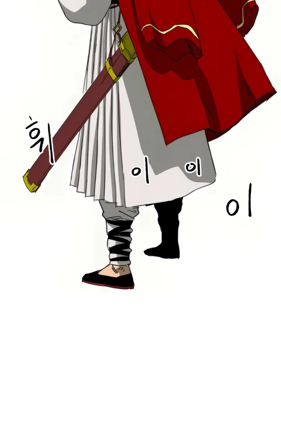 Infinite Leveling: Murim Mangakakalot X Chapter 108 Page 193