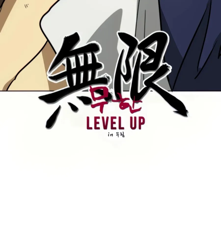 Infinite Leveling: Murim Mangakakalot X Chapter 108 Page 81