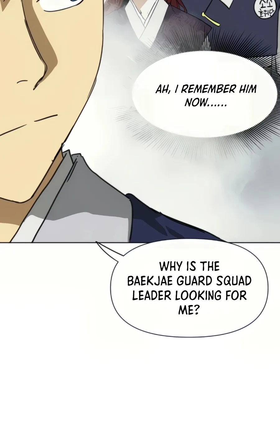 Infinite Leveling: Murim Mangakakalot X Chapter 109 Page 179