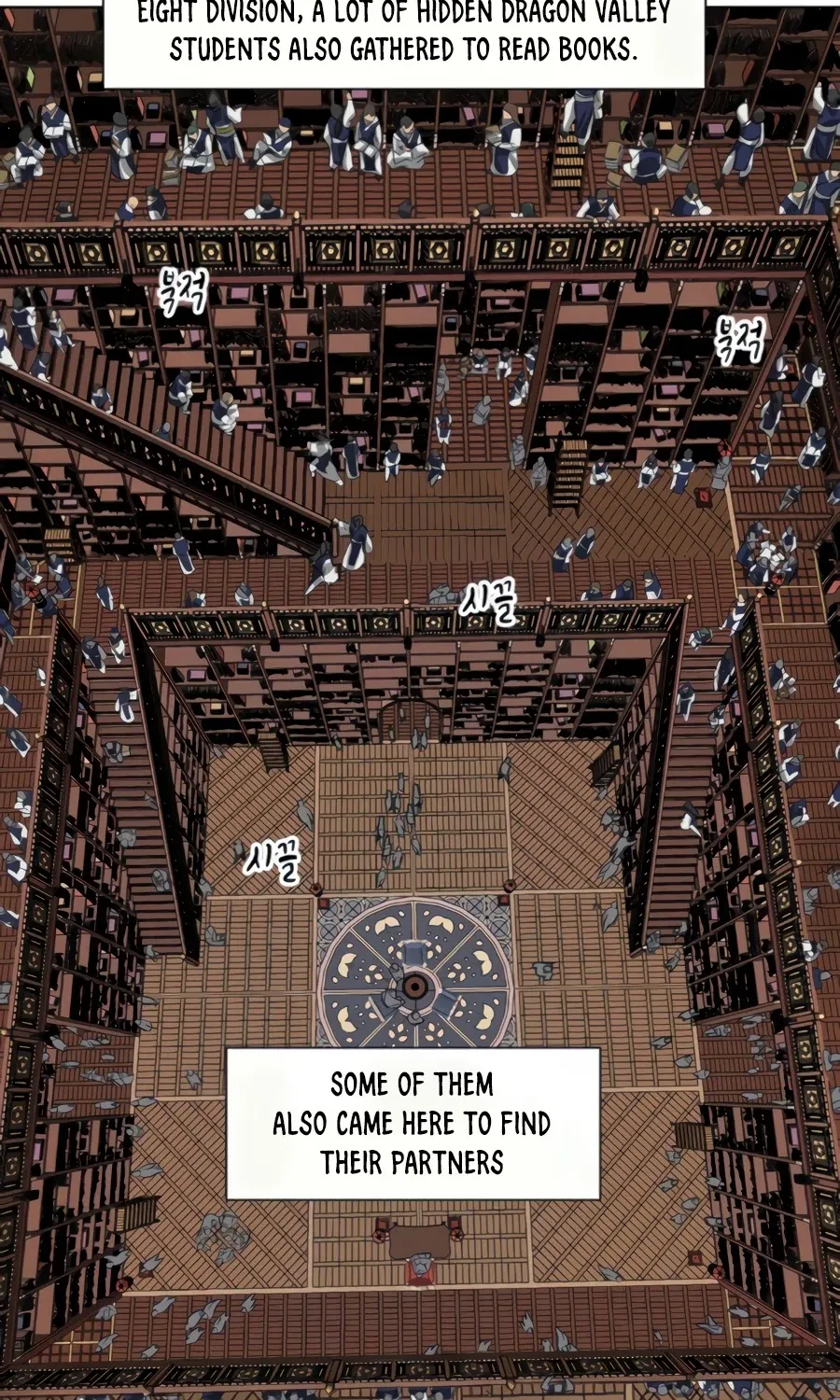 Infinite Leveling: Murim Mangakakalot X Chapter 109 Page 32