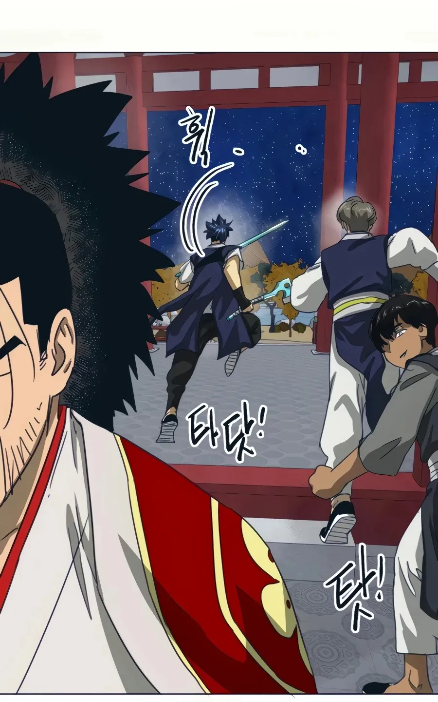 Infinite Leveling: Murim Mangakakalot X Chapter 110 Page 163