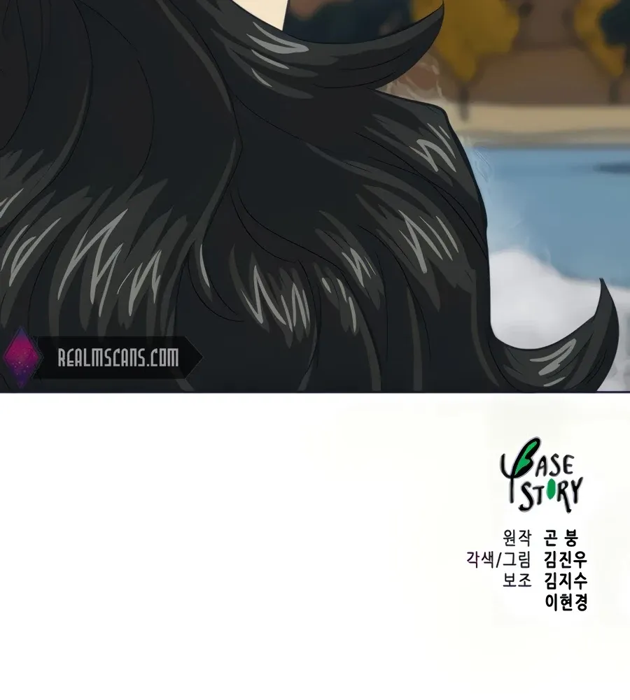 Infinite Leveling: Murim Mangakakalot X Chapter 110 Page 185