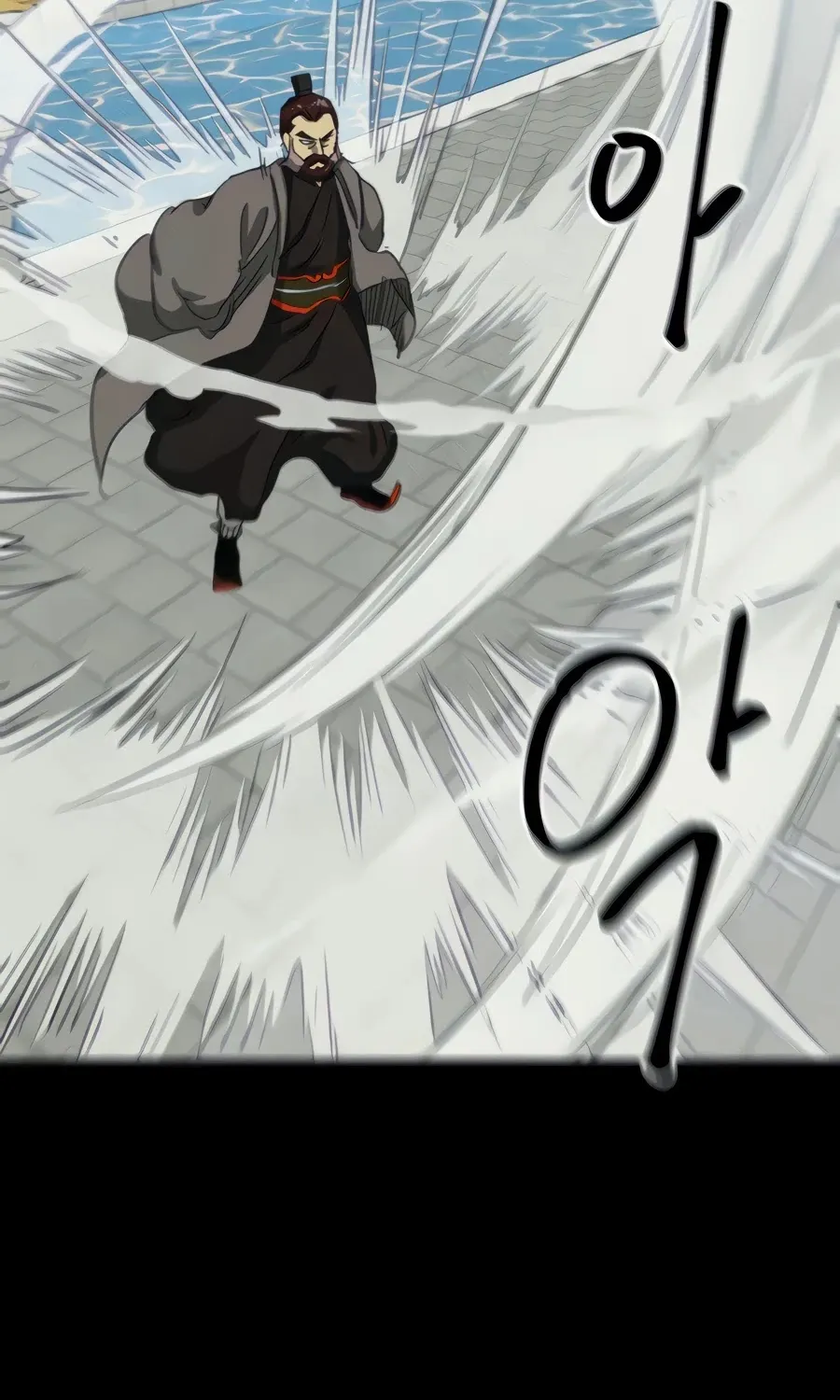 Infinite Leveling: Murim Mangakakalot X Chapter 110 Page 22