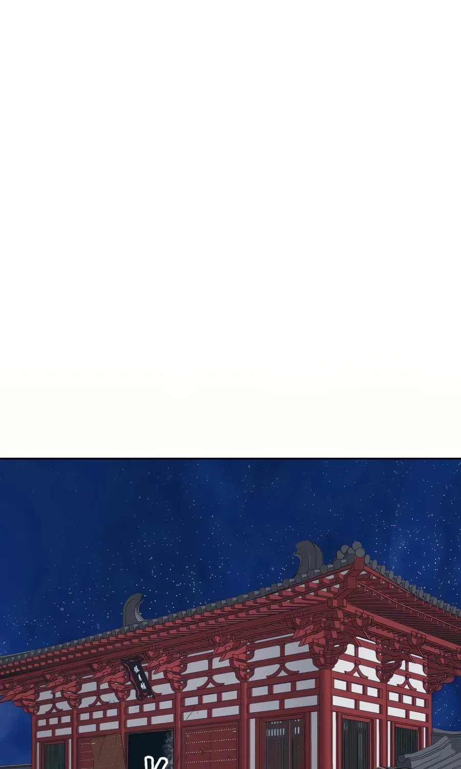 Infinite Leveling: Murim Mangakakalot X Chapter 110 Page 94