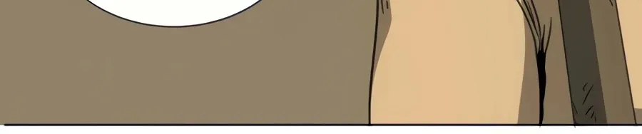 Infinite Leveling: Murim Mangakakalot X Chapter 111 Page 13