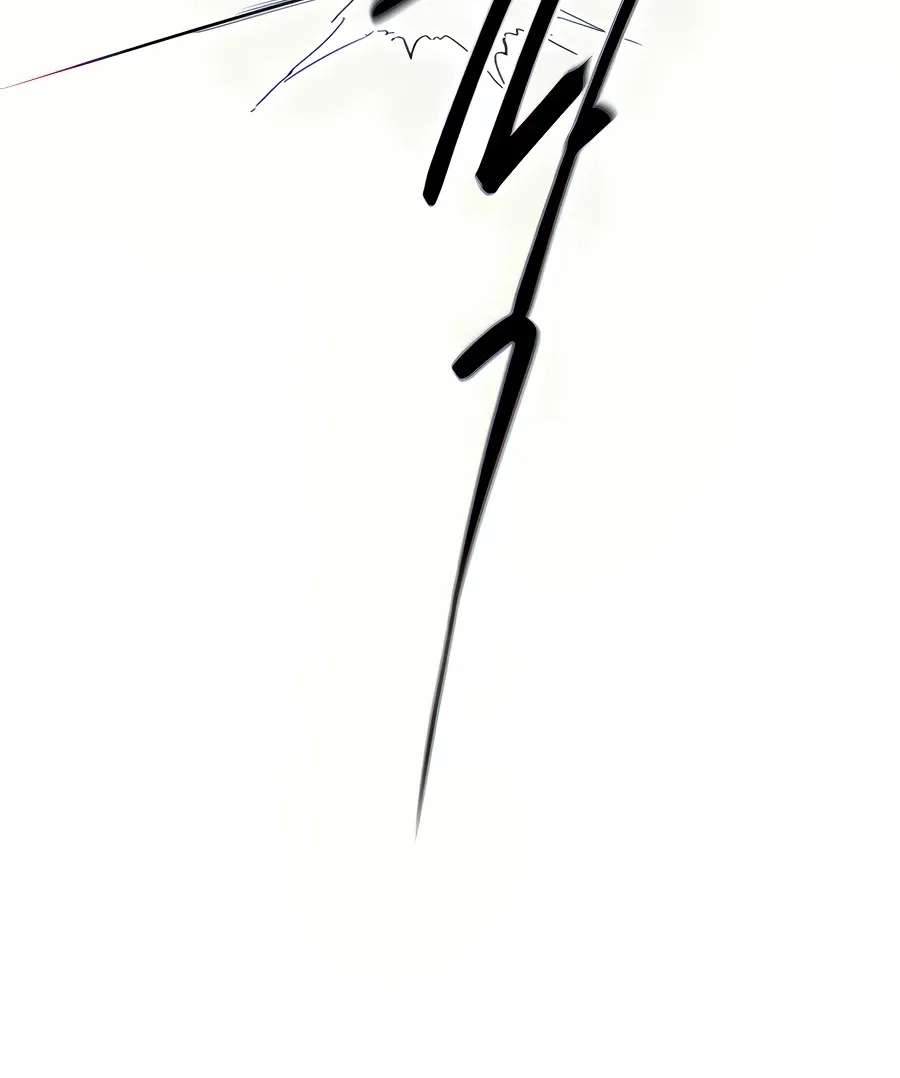 Infinite Leveling: Murim Mangakakalot X Chapter 111 Page 163