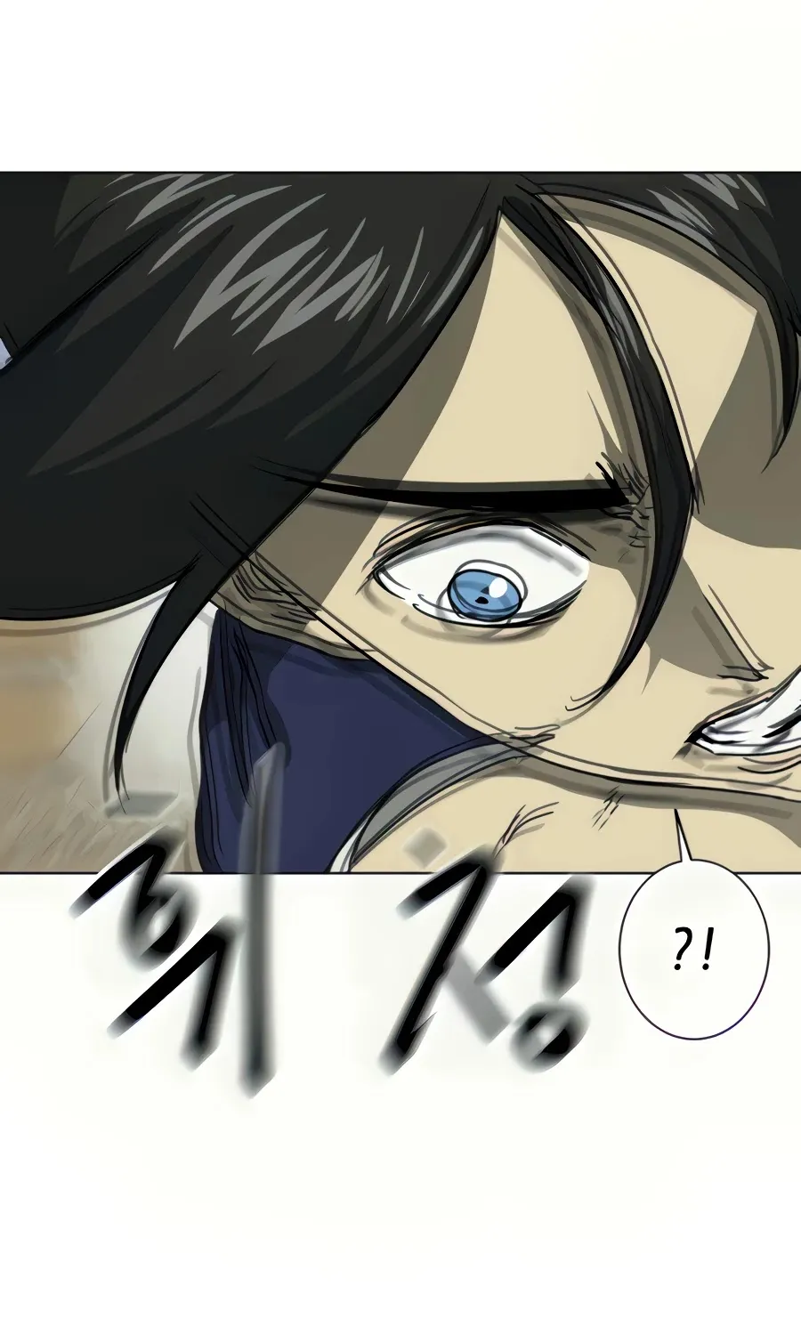 Infinite Leveling: Murim Mangakakalot X Chapter 111 Page 164