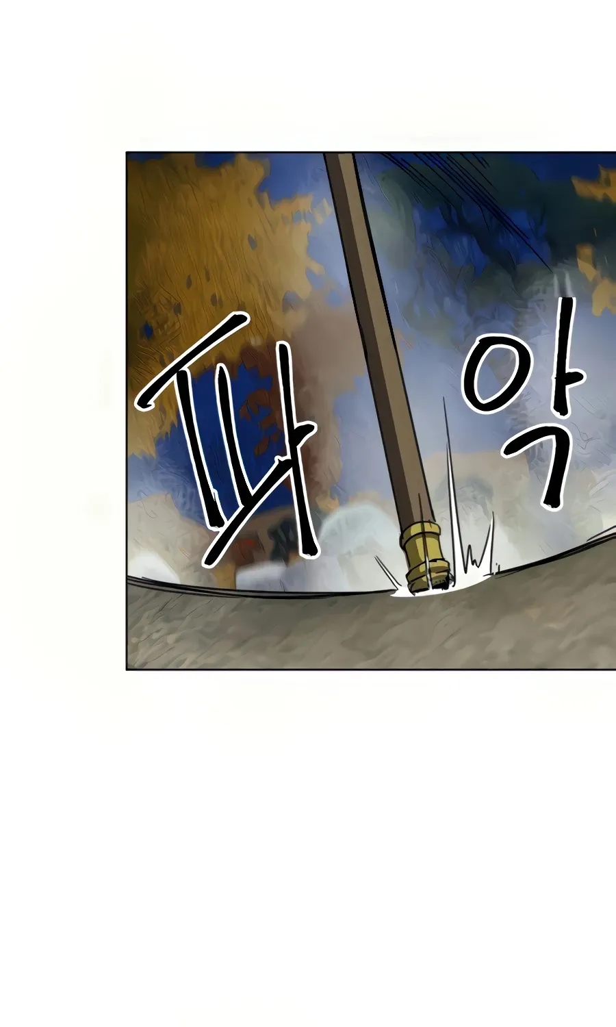Infinite Leveling: Murim Mangakakalot X Chapter 111 Page 172