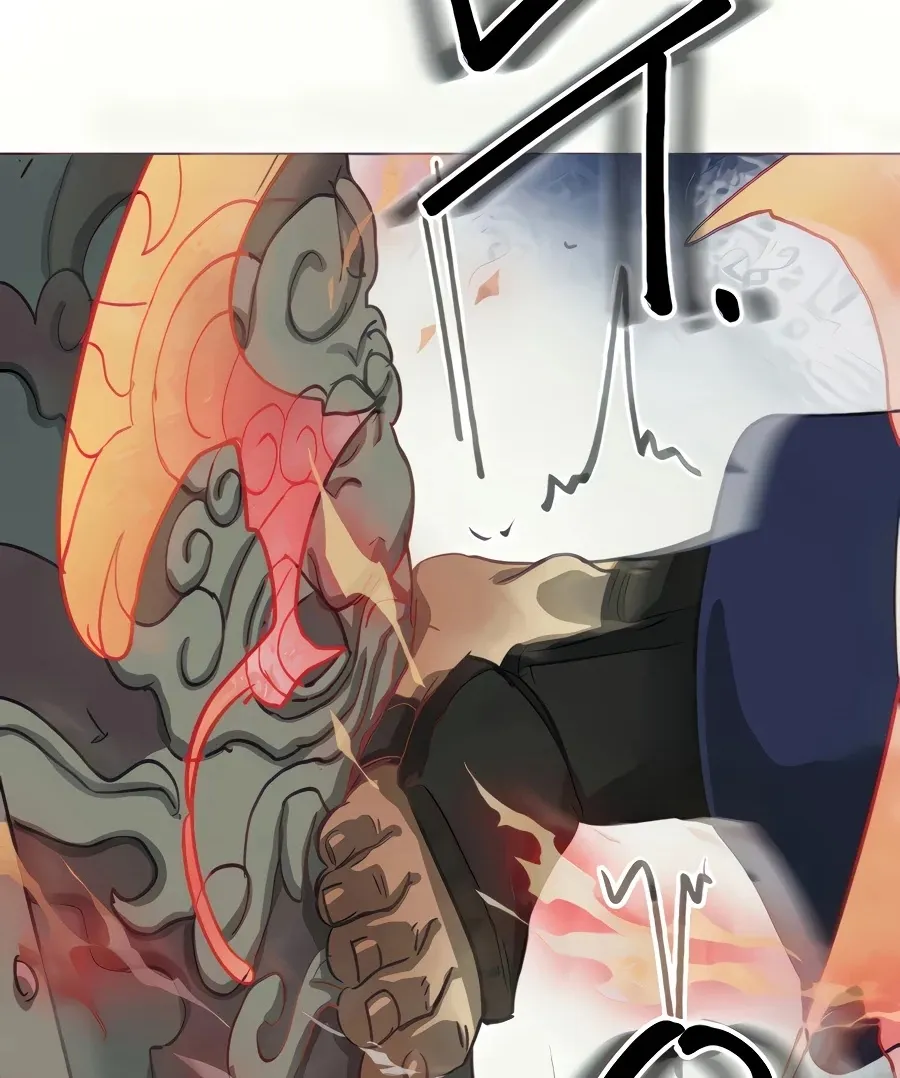 Infinite Leveling: Murim Mangakakalot X Chapter 111 Page 195