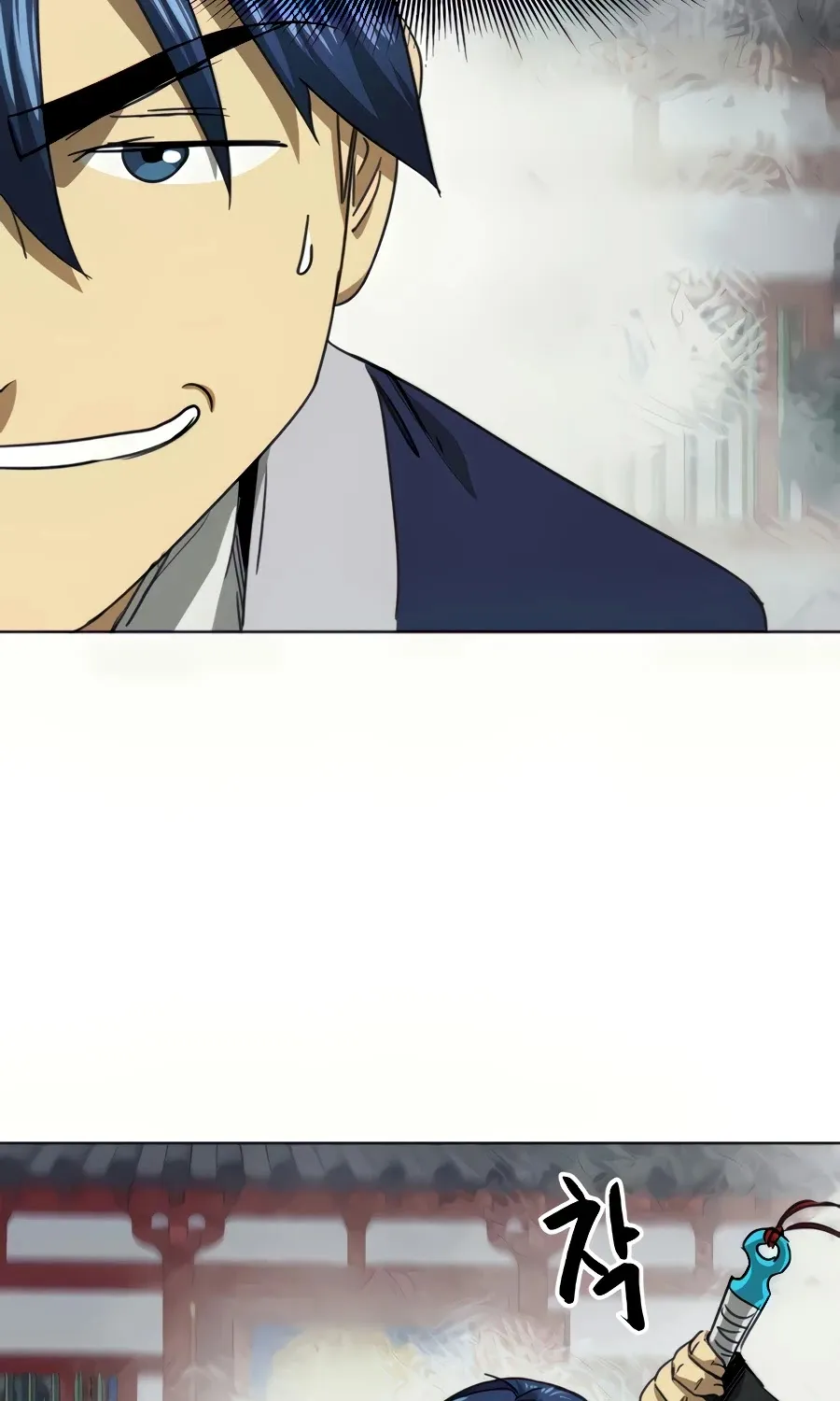 Infinite Leveling: Murim Mangakakalot X Chapter 111 Page 66