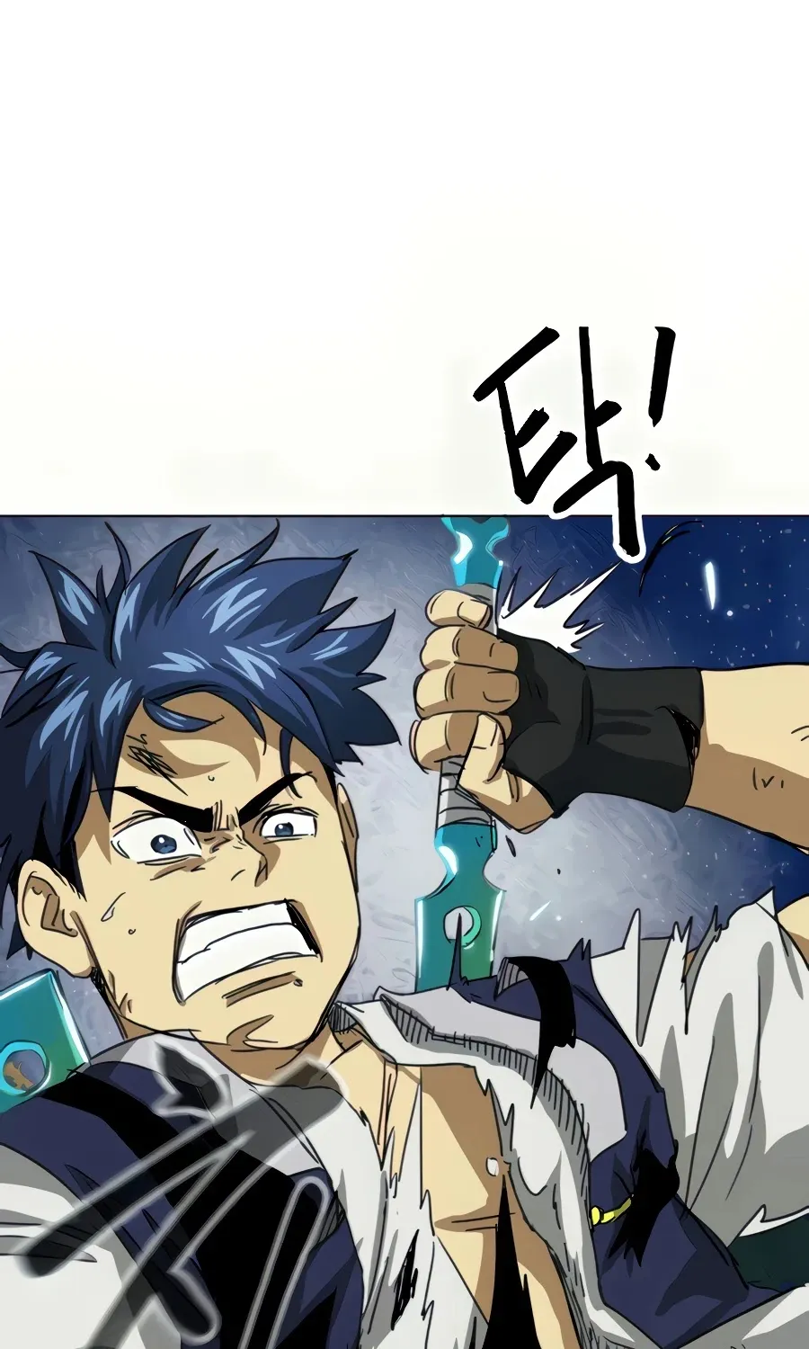 Infinite Leveling: Murim Mangakakalot X Chapter 113 Page 108
