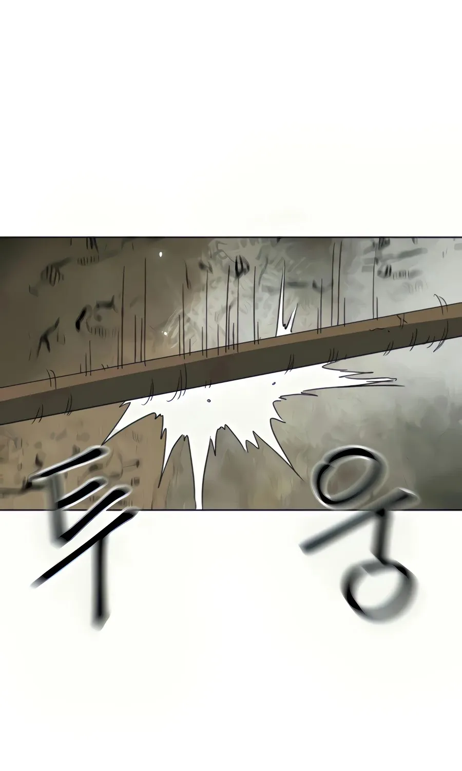 Infinite Leveling: Murim Mangakakalot X Chapter 113 Page 142