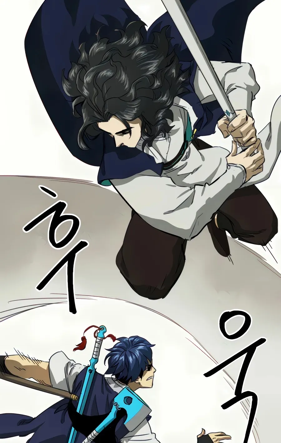 Infinite Leveling: Murim Mangakakalot X Chapter 113 Page 61