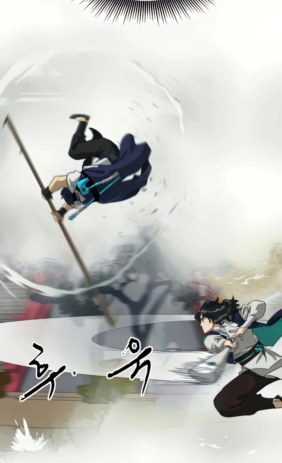 Infinite Leveling: Murim Mangakakalot X Chapter 113 Page 79