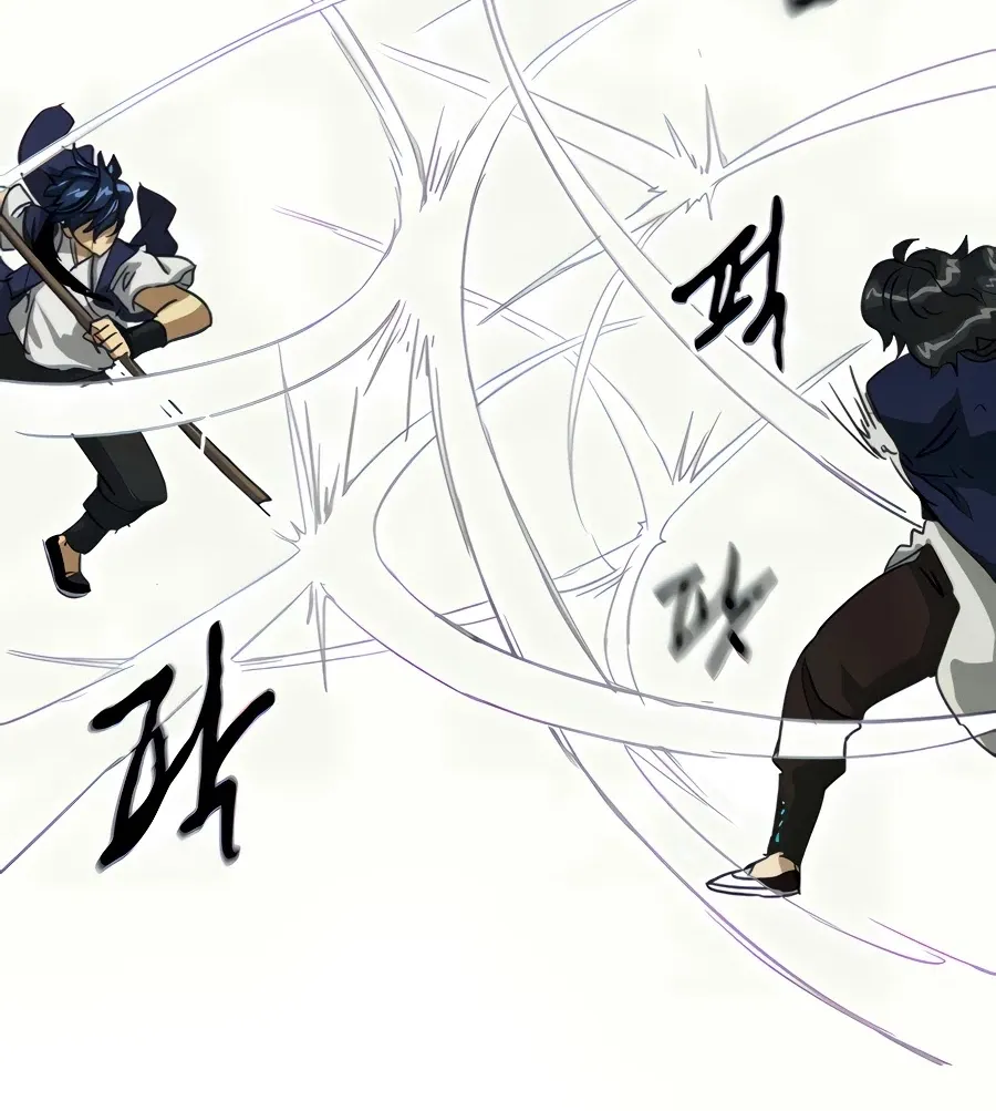 Infinite Leveling: Murim Mangakakalot X Chapter 113 Page 95