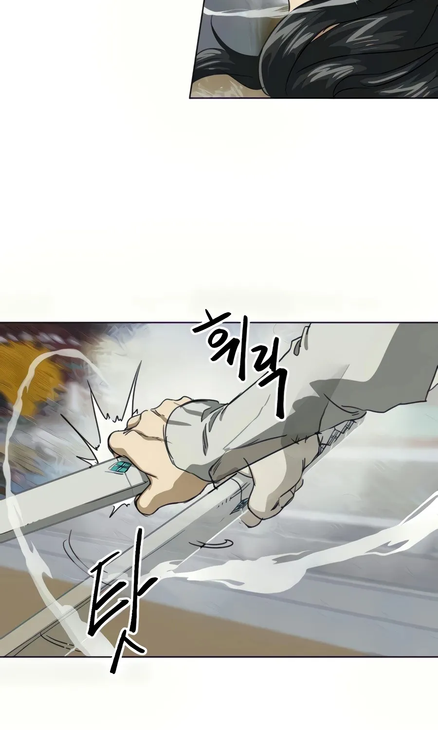 Infinite Leveling: Murim Mangakakalot X Chapter 113 Page 97