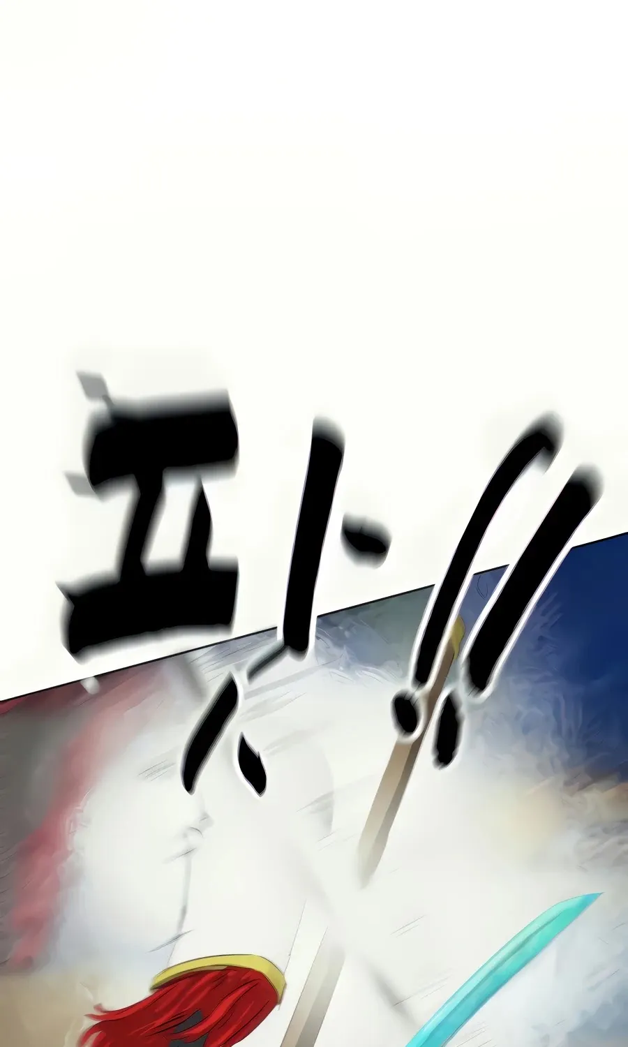 Infinite Leveling: Murim Mangakakalot X Chapter 114 Page 144