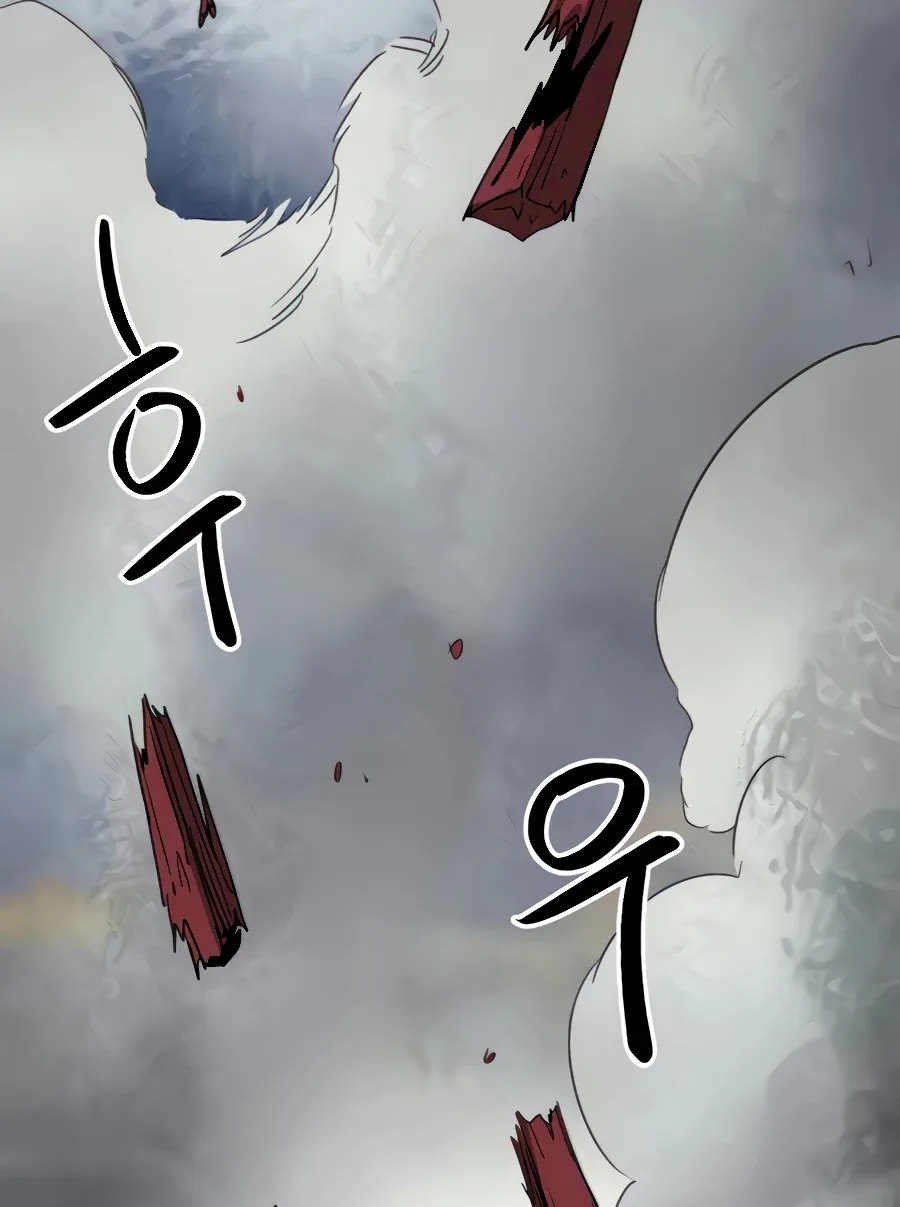 Infinite Leveling: Murim Mangakakalot X Chapter 114 Page 155
