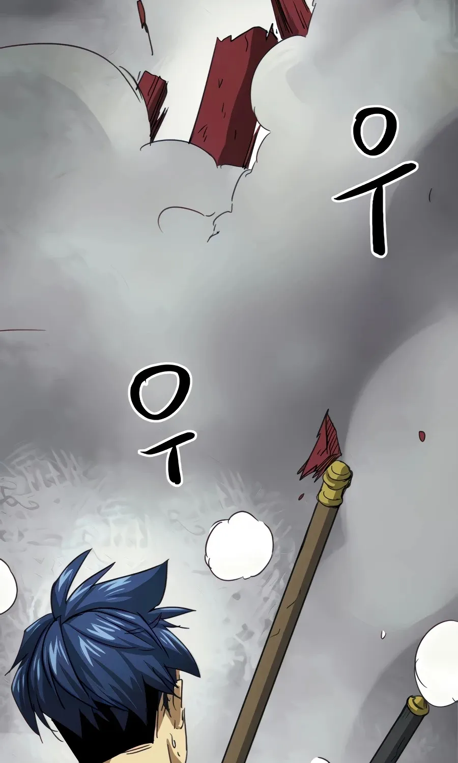 Infinite Leveling: Murim Mangakakalot X Chapter 114 Page 156