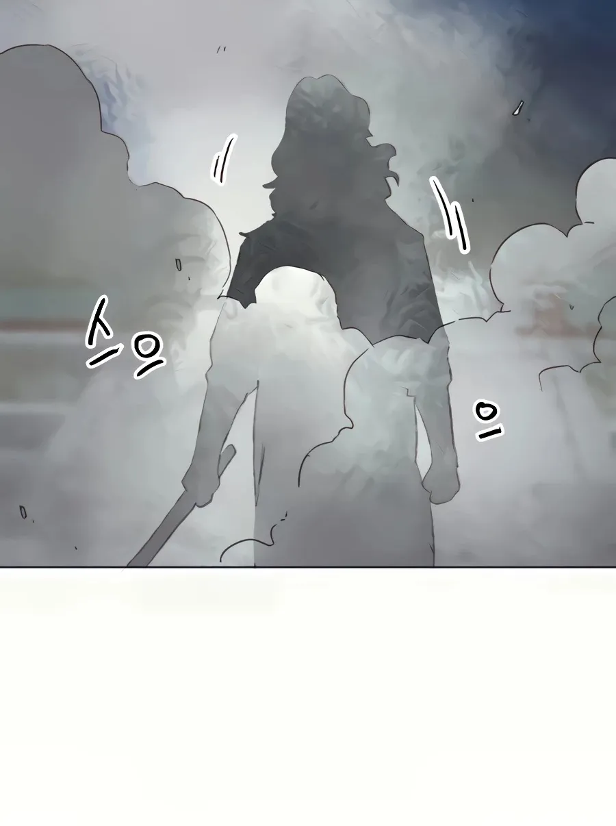 Infinite Leveling: Murim Mangakakalot X Chapter 114 Page 161