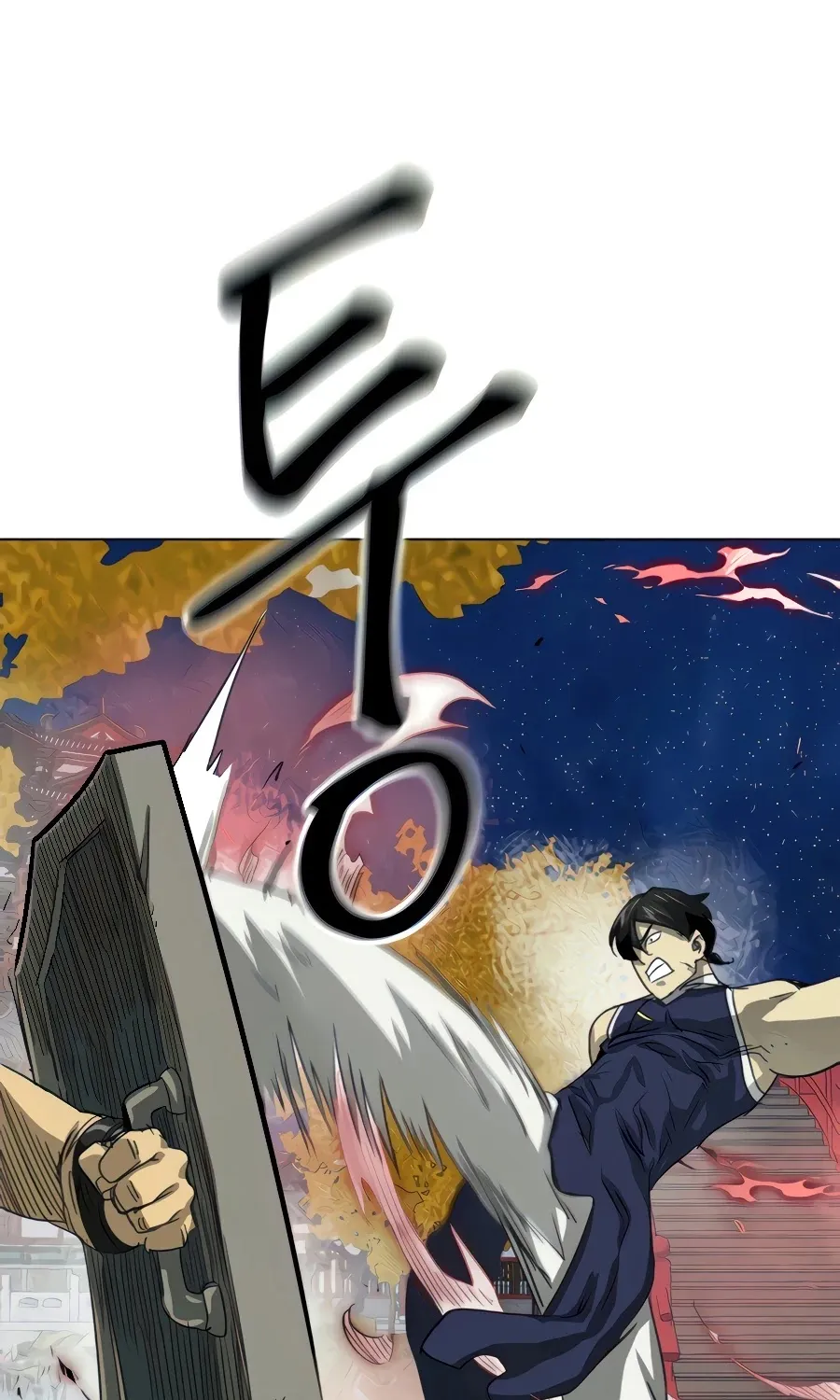 Infinite Leveling: Murim Mangakakalot X Chapter 115 Page 2