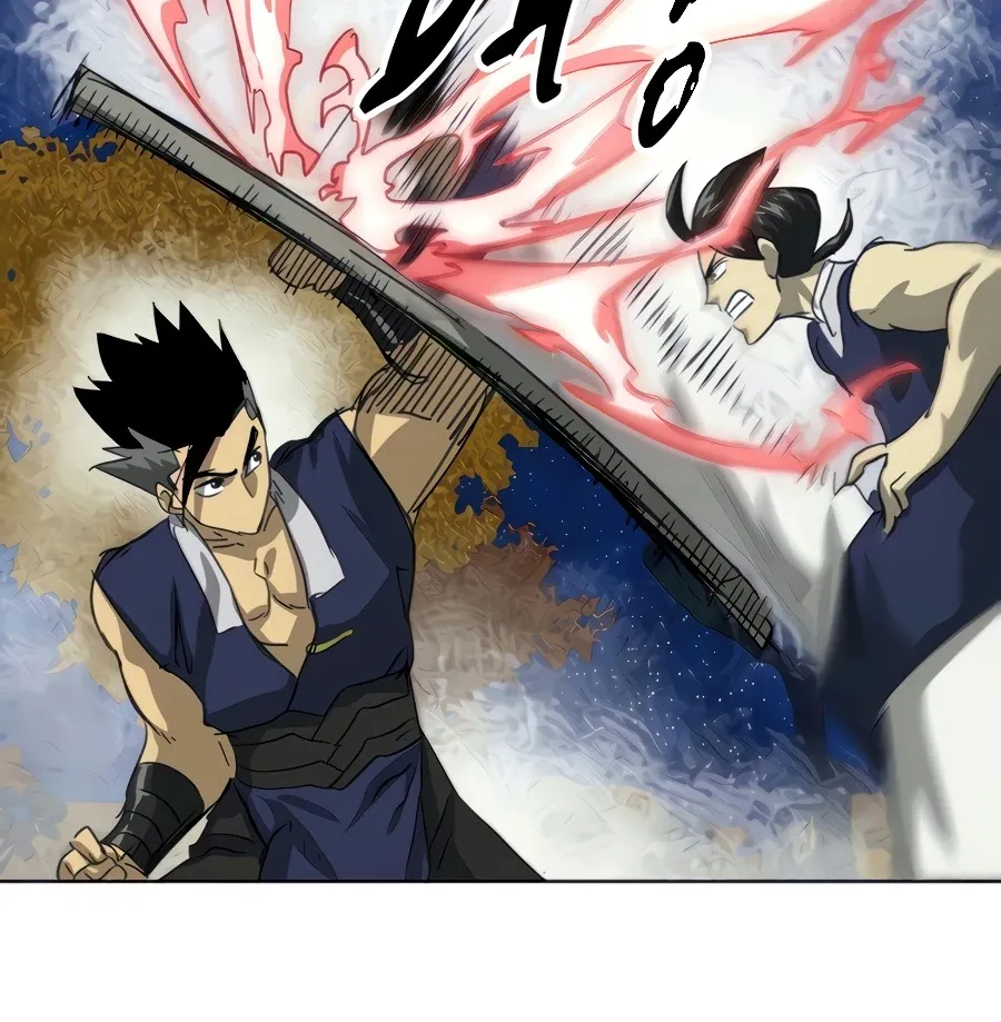 Infinite Leveling: Murim Mangakakalot X Chapter 115 Page 109