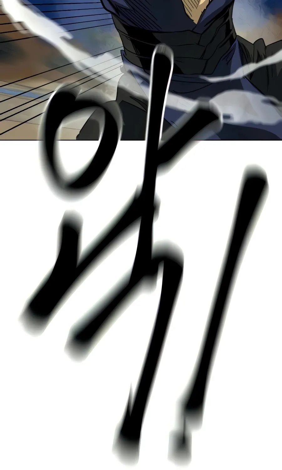 Infinite Leveling: Murim Mangakakalot X Chapter 115 Page 131