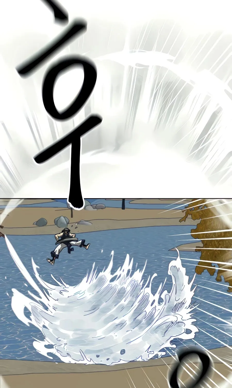 Infinite Leveling: Murim Mangakakalot X Chapter 115 Page 134