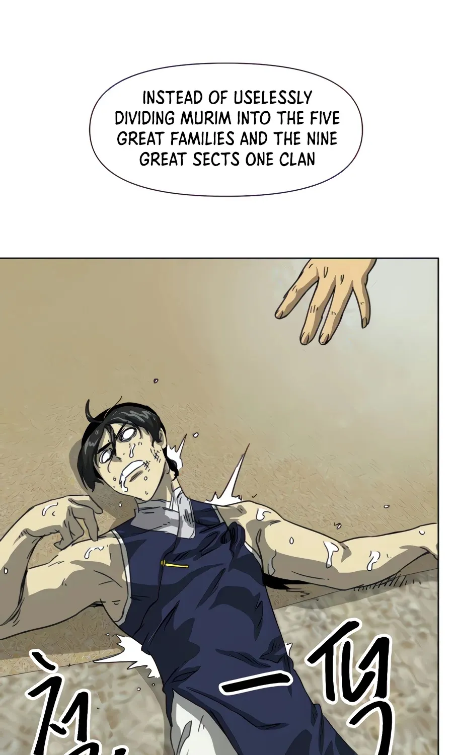Infinite Leveling: Murim Mangakakalot X Chapter 115 Page 158