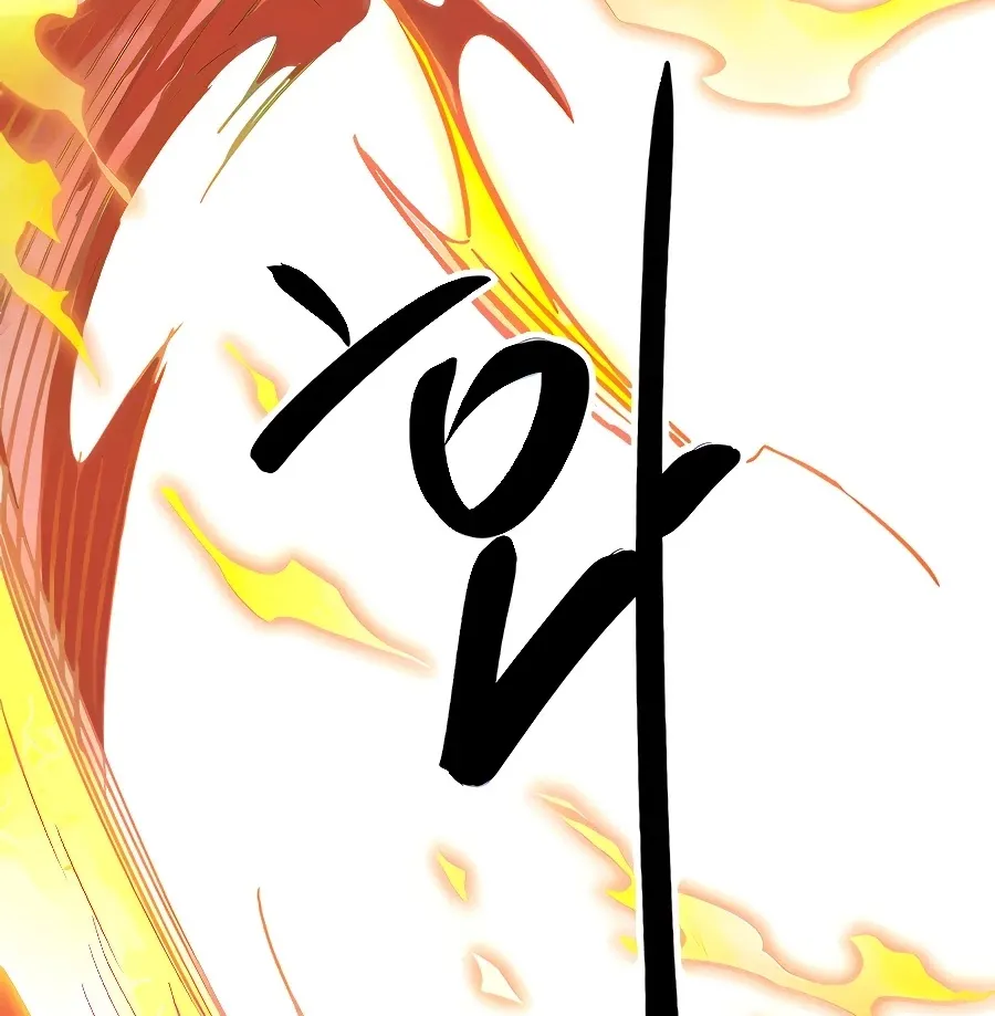 Infinite Leveling: Murim Mangakakalot X Chapter 115 Page 179