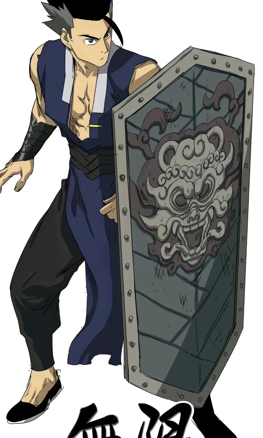 Infinite Leveling: Murim Mangakakalot X Chapter 115 Page 32