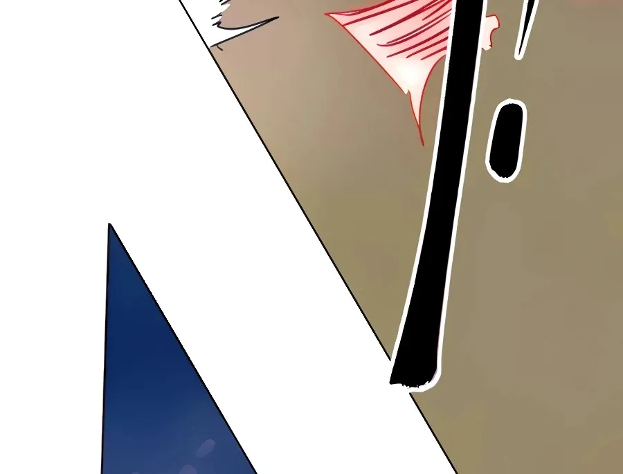 Infinite Leveling: Murim Mangakakalot X Chapter 115 Page 73