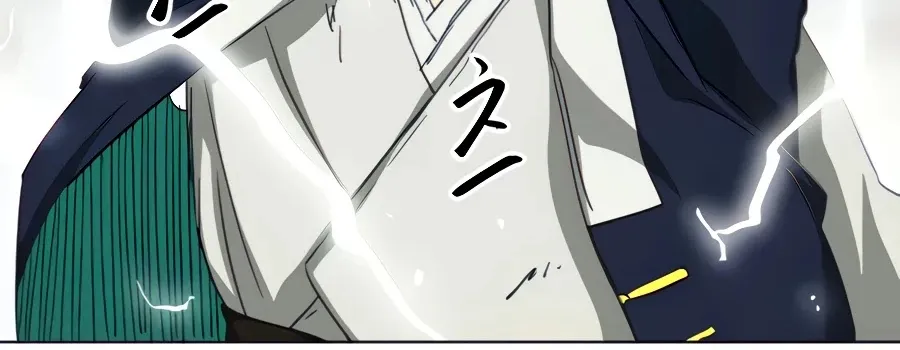 Infinite Leveling: Murim Mangakakalot X Chapter 116 Page 161