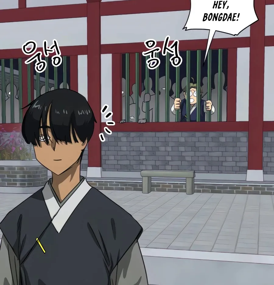 Infinite Leveling: Murim Mangakakalot X Chapter 116 Page 5