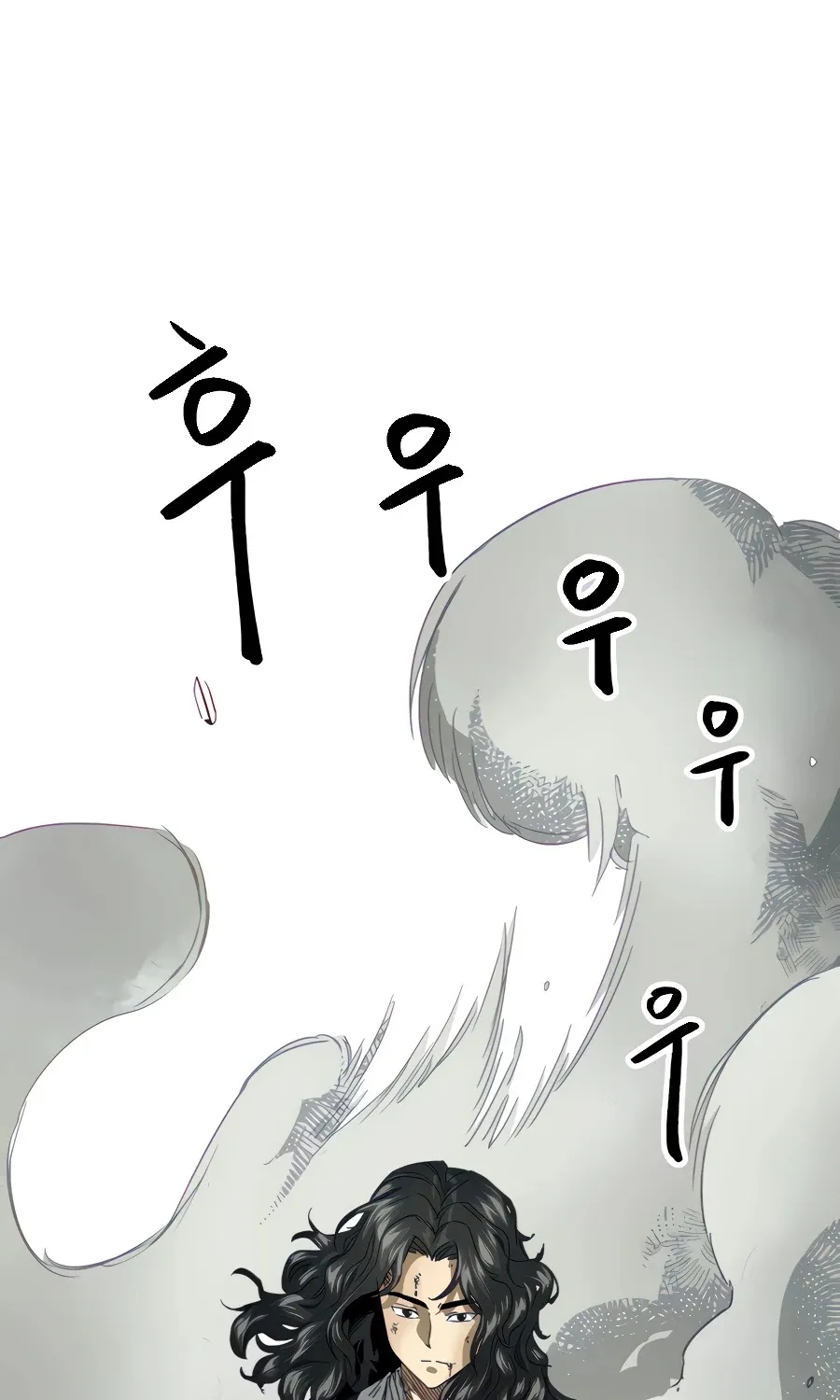 Infinite Leveling: Murim Mangakakalot X Chapter 116 Page 50