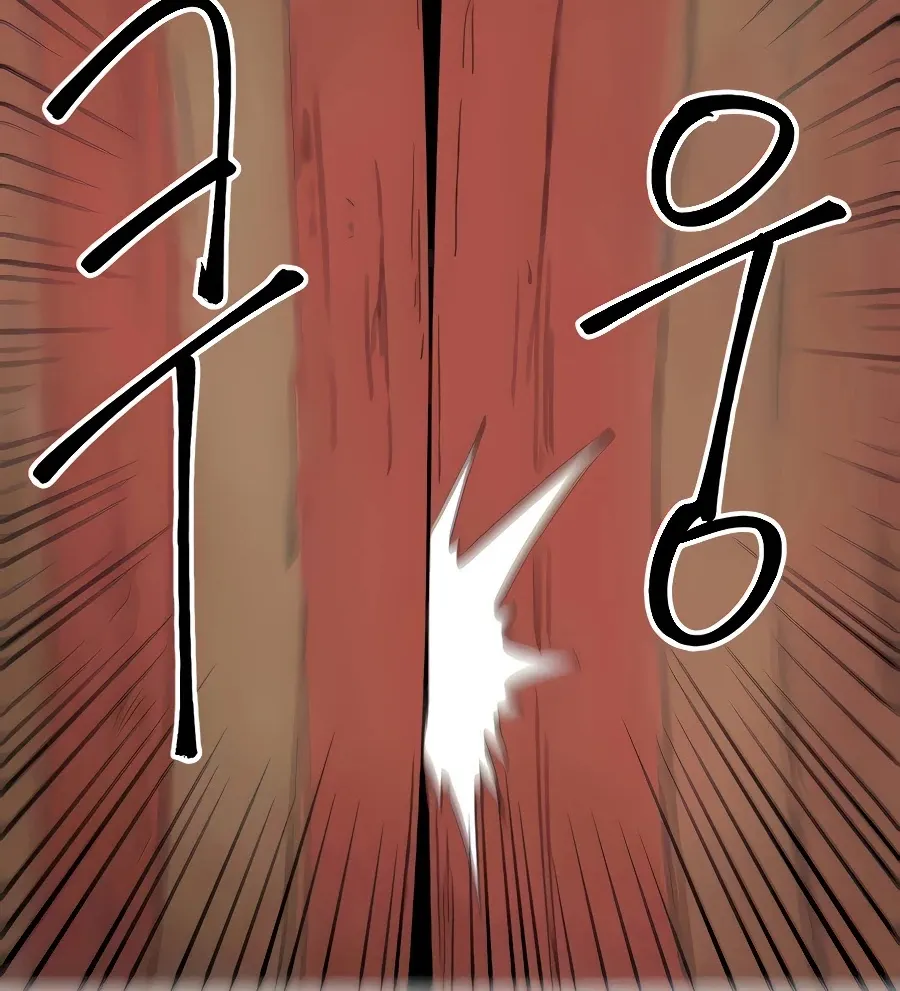 Infinite Leveling: Murim Mangakakalot X Chapter 117 Page 111