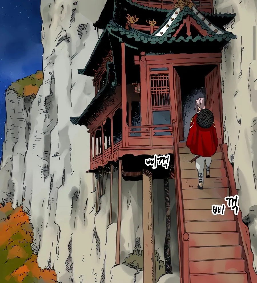 Infinite Leveling: Murim Mangakakalot X Chapter 117 Page 95