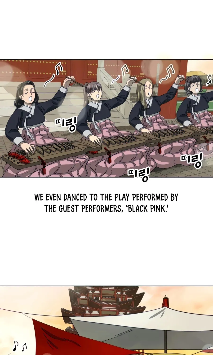 Infinite Leveling: Murim Mangakakalot X Chapter 118 Page 102