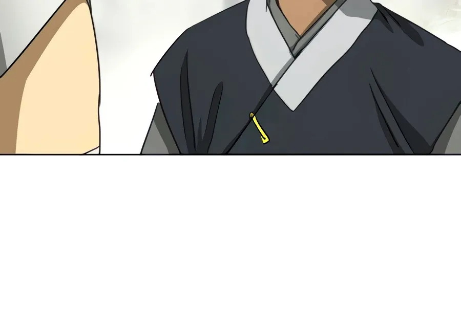 Infinite Leveling: Murim Mangakakalot X Chapter 118 Page 15