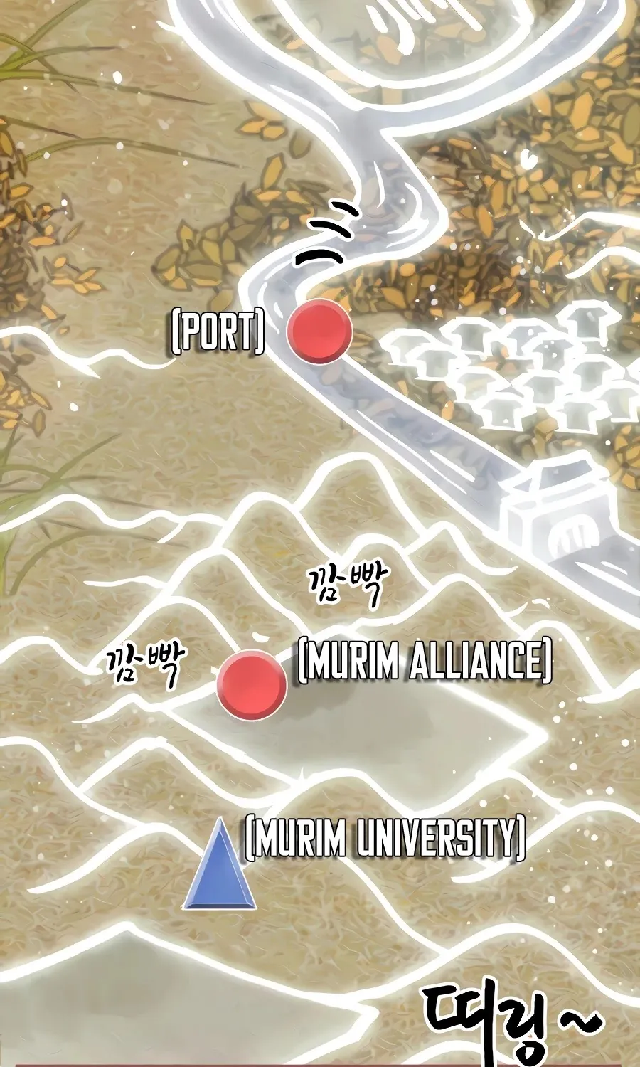 Infinite Leveling: Murim Mangakakalot X Chapter 118 Page 196