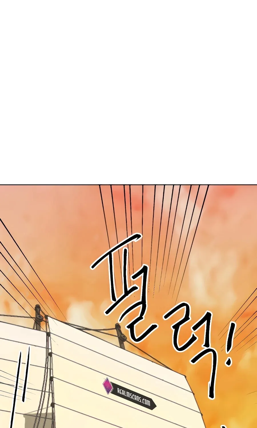 Infinite Leveling: Murim Mangakakalot X Chapter 118 Page 206