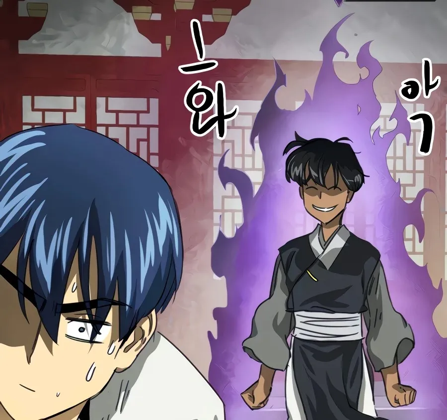 Infinite Leveling: Murim Mangakakalot X Chapter 118 Page 63