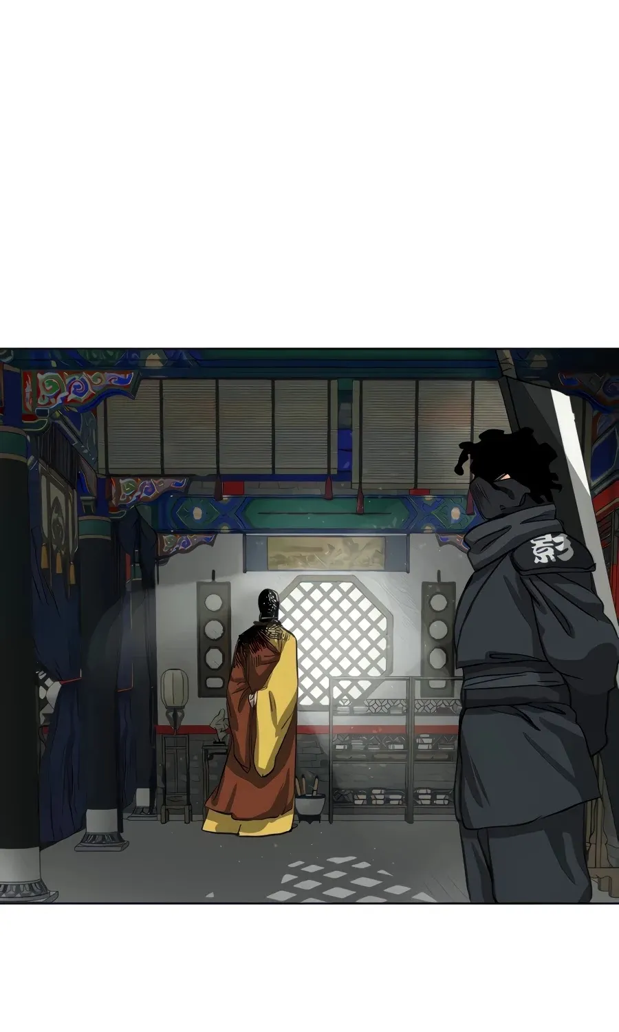 Infinite Leveling: Murim Mangakakalot X Chapter 119 Page 142