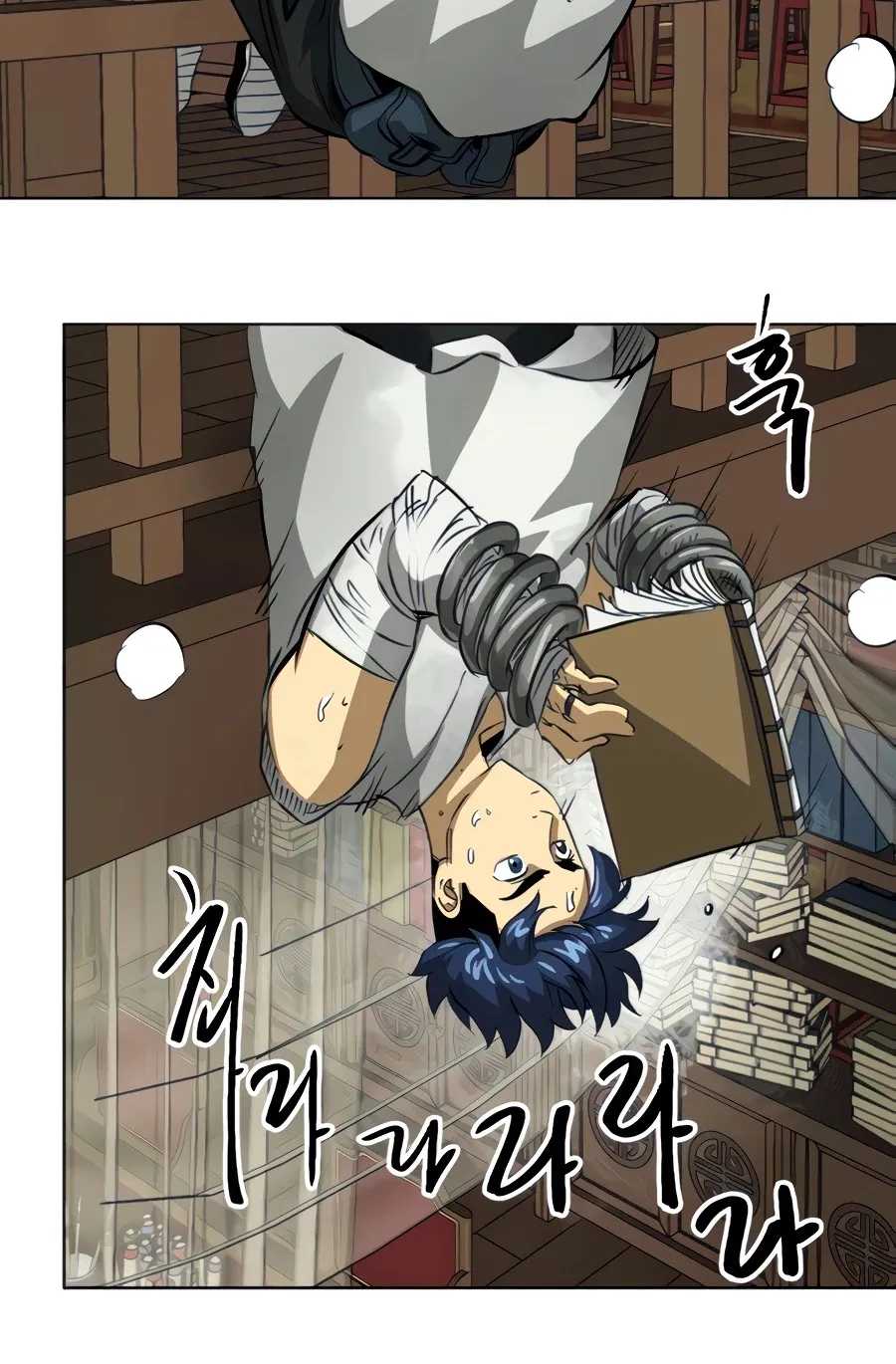 Infinite Leveling: Murim Mangakakalot X Chapter 119 Page 99