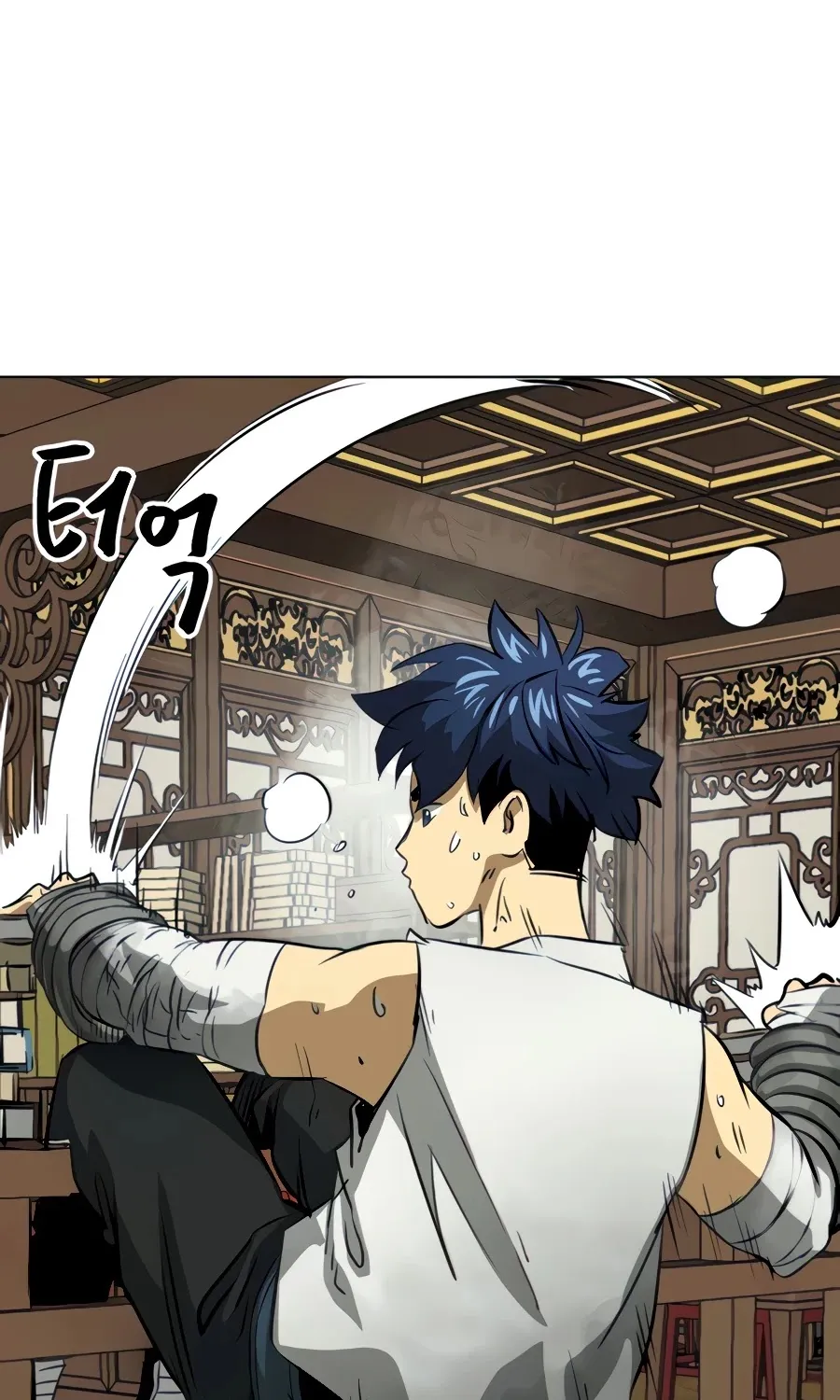 Infinite Leveling: Murim Mangakakalot X Chapter 119 Page 100
